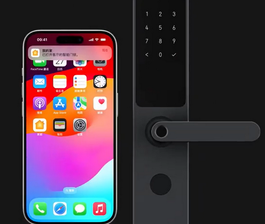 西市iPhone维修站分享在iPhone上使用家庭钥匙开启智能门锁 