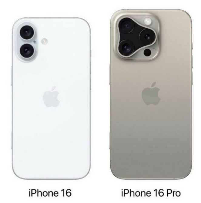 西市苹果16维修网点分享iPhone16系列提升明显吗 