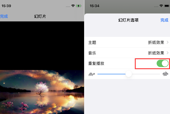 西市苹果14维修店分享iPhone14相册视频如何循环播放