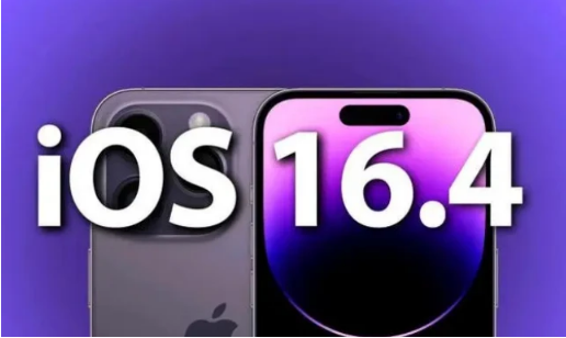 西市苹果14维修分享：iPhone14可以升级iOS16.4beta2吗？ 