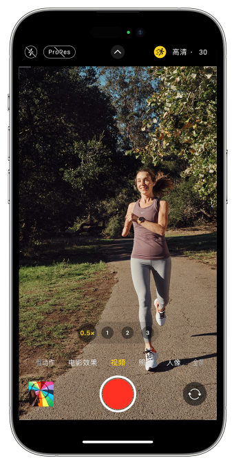 西市苹果14维修店分享iPhone 14 机型使用“运动模式”拍摄更稳定的视频 