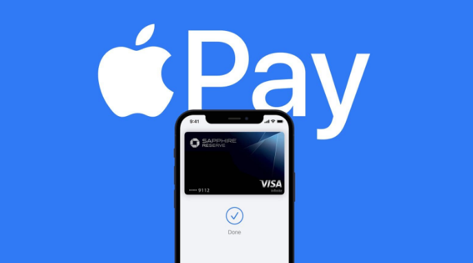 西市苹果14服务点分享iPhone 14 设置 Apple Pay 后，锁屏密码不正确怎么办 