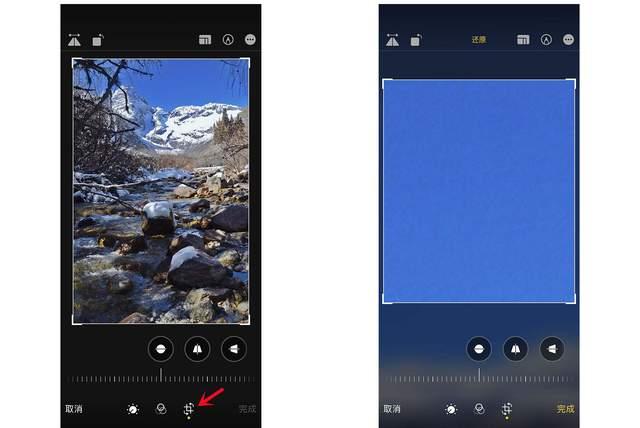 西市苹果手机维修分享iPhone手机如何使用裁剪功能隐藏照片 