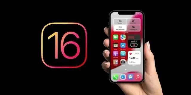 西市苹果手机维修分享旧iPhone升级iOS 16后哪些功能不能用 