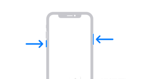 西市苹果13维修分享iPhone13屏幕失灵怎么办 
