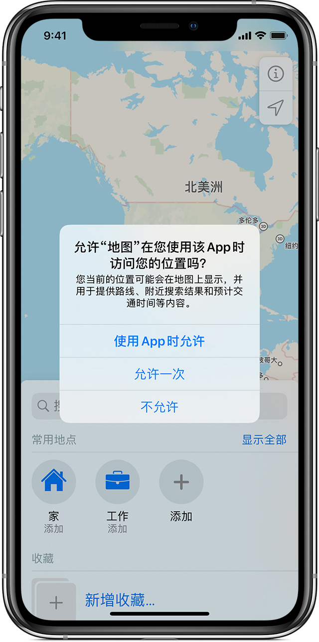 西市苹果手机维修分享iOS 15 使用技巧 