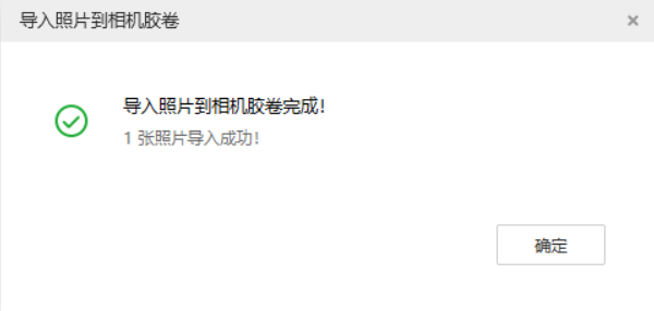 西市苹果手机维修分享如何将照片导入到 iPhone 13 