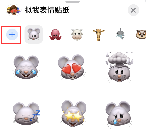 西市苹果手机维修分享iPhone 12 小技巧 