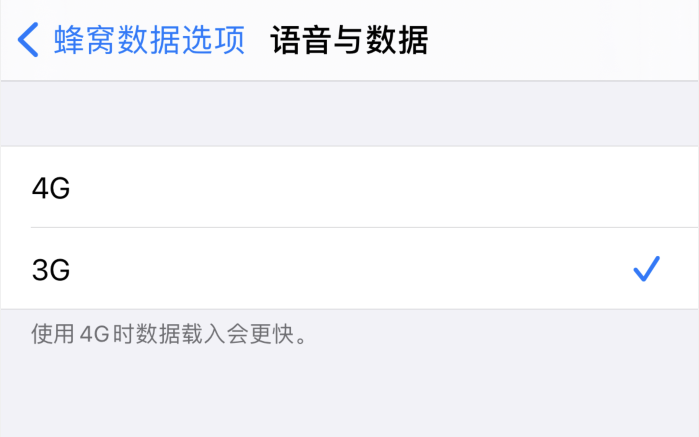 西市苹果手机维修分享iPhone 更新系统后找不到“个人热点”选项怎么办 