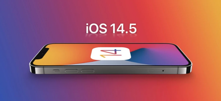 西市苹果手机维修分享谈谈iOS14.5正式版的使用感受 