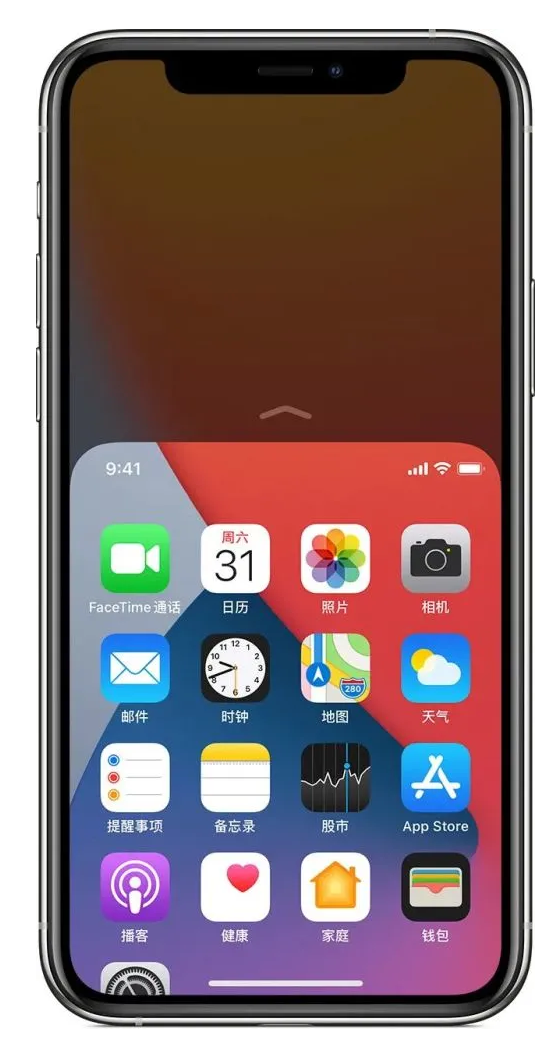 西市苹果手机维修分享iPhone 12单手点按屏幕使用方法 