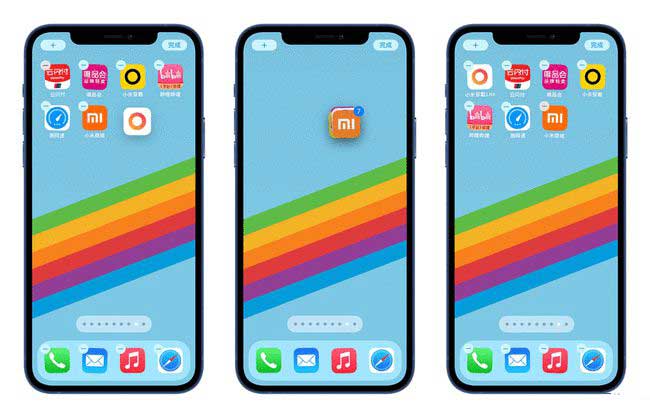 西市苹果手机维修分享iPhone 12如何批量移动 App 图标 