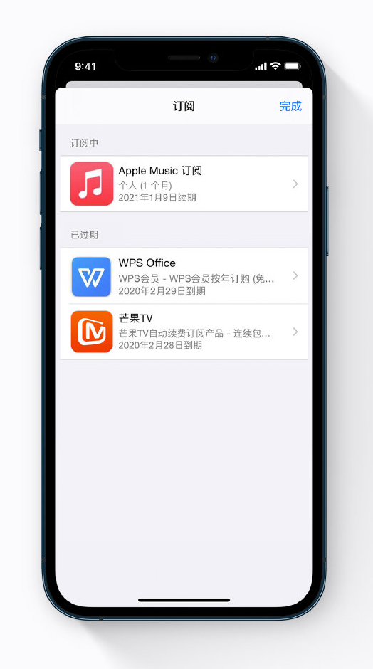 西市苹果手机维修分享小技巧 