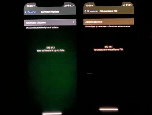 西市苹果手机维修分享iPhone12问题汇总 