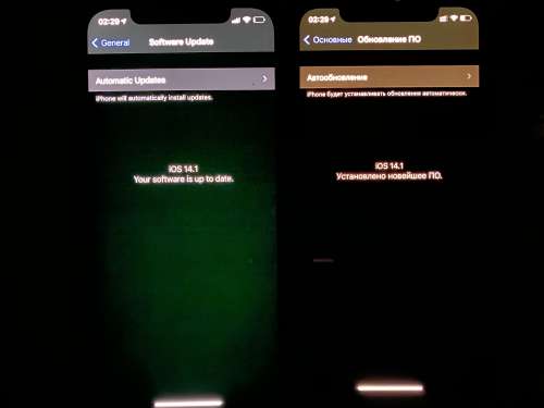 西市苹果手机维修分享iPhone 12 显示黑色画面时发绿光怎么办 