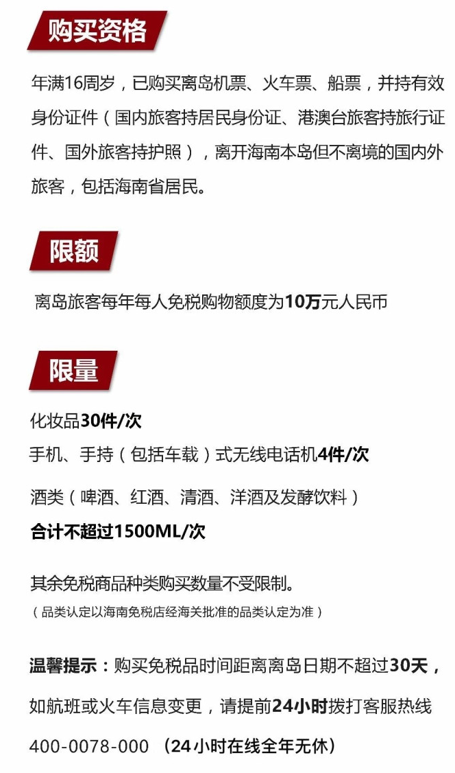 西市苹果手机维修分享琼版 iPhone 12 售价 4784 元起，如何才能买到 