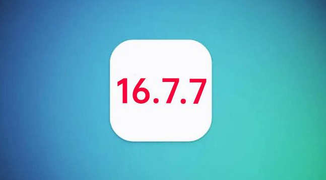 西市苹果手机维修分享iOS 16.7.7正式版升级_iOS 16.7.7 正式版一键刷机教程 