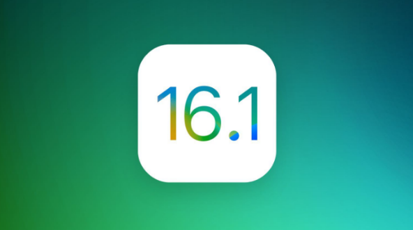 西市苹果手机维修分享iOS 16.1 RC版升级_iOS 16.1 RC版一键刷机教程 