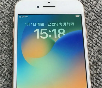 西市苹果8系统维修分享iPhone8手机系统升级后无法开机如何修复